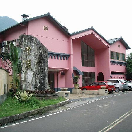 Cloud Garden Homestay Wulai Ngoại thất bức ảnh